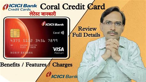 icici bank coral contactless credit card benefits|ICICI coral visa platinum credit card benefits.